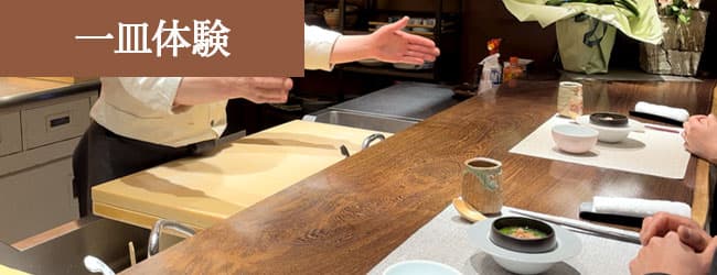 美味しいお料理で結婚式