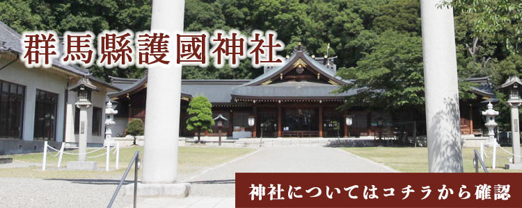 無料相談