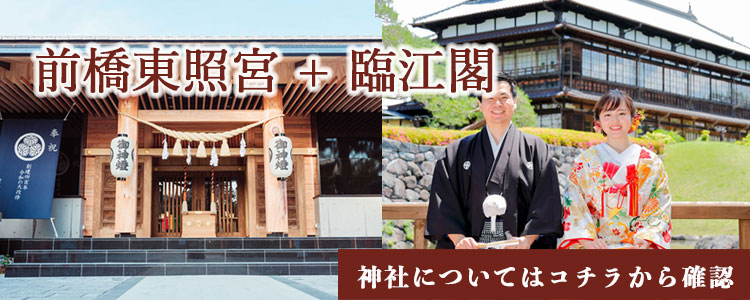 無料相談