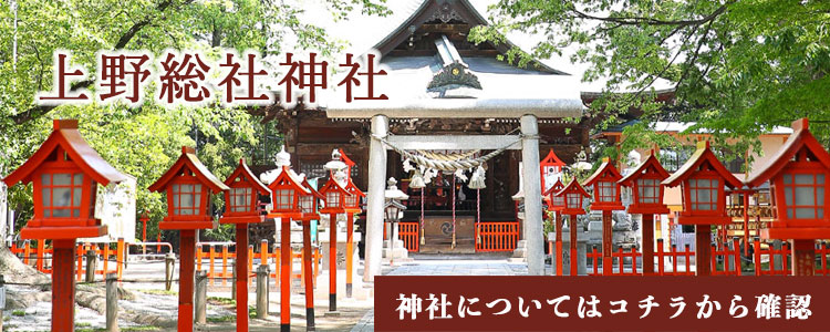 無料相談