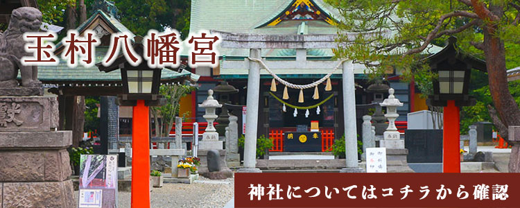 無料相談