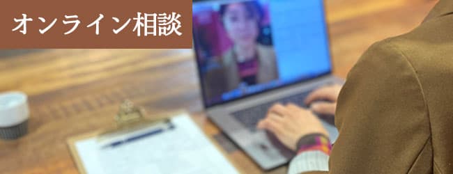 和婚和装白無垢色打掛