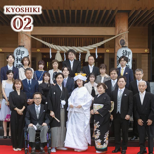 神社結婚式＆カジュアルパーティ