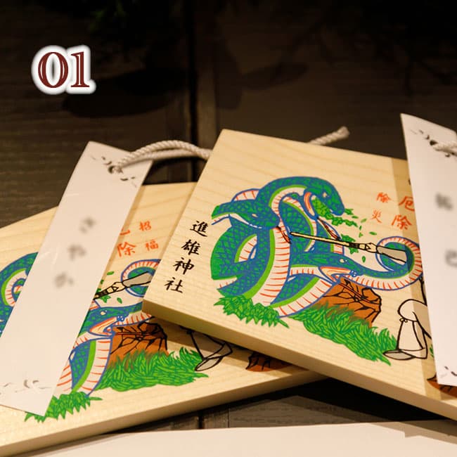 神社結婚式＆カジュアルパーティ