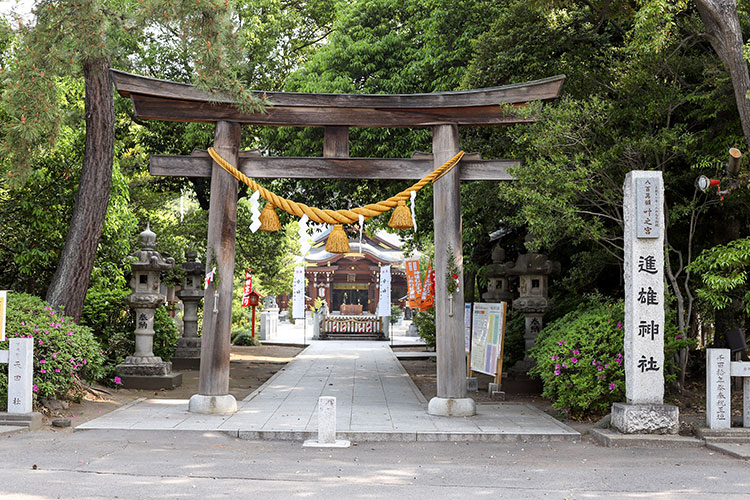 群馬県和婚神前式神社結婚式参進