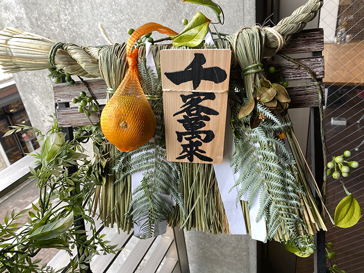 群馬和婚神前式神社結婚式