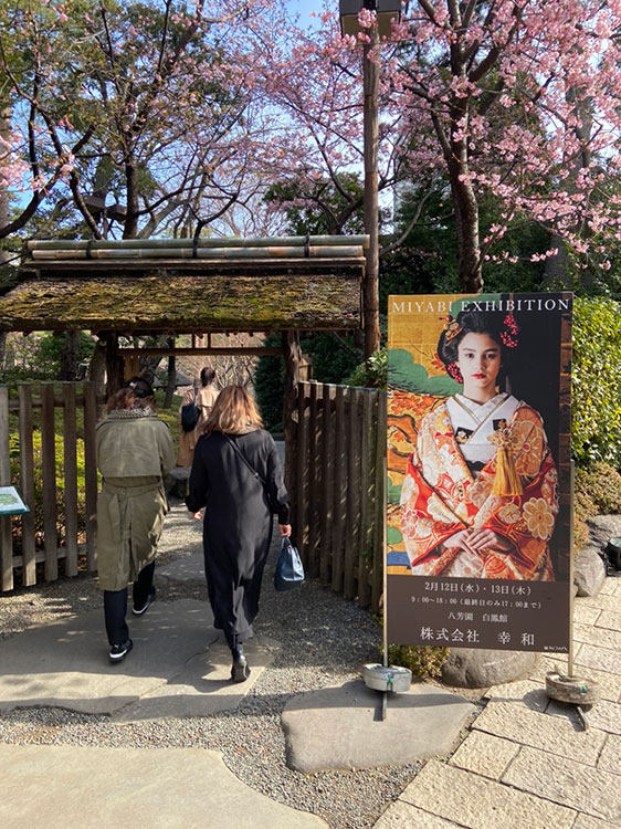 群馬和婚色打掛＆小物類神社結婚式