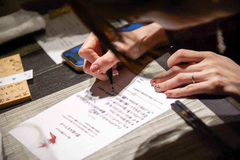 進雄神社＋WABIやまどり少人数結婚式