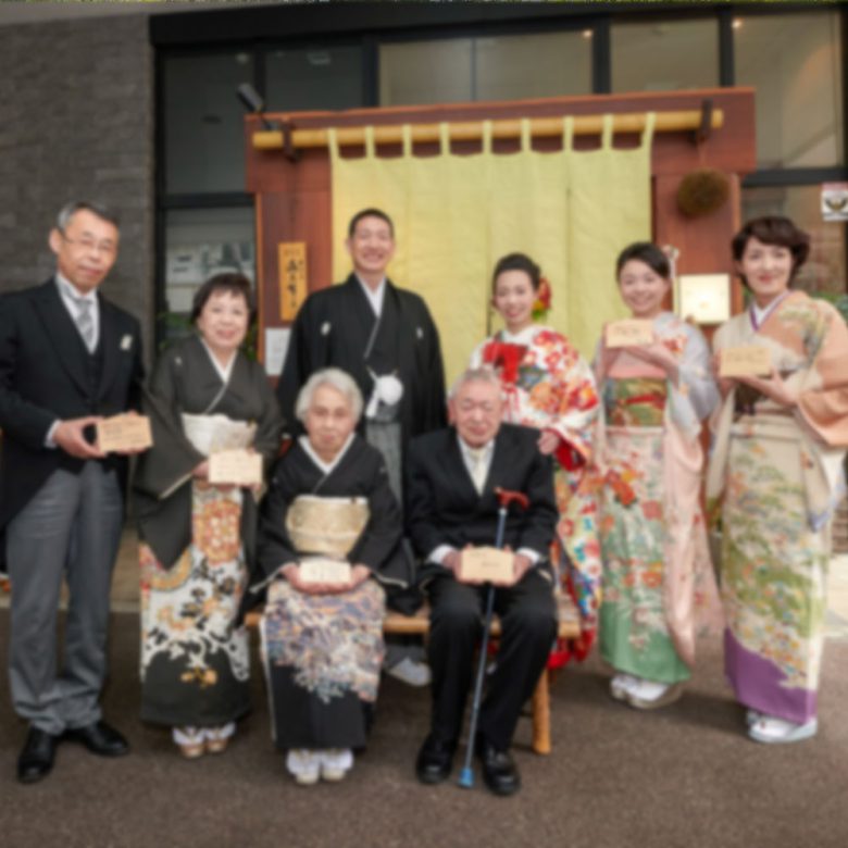 WABIやまどり少人数結婚式