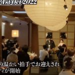 群馬県高崎市WABIやまどり少人数結婚式