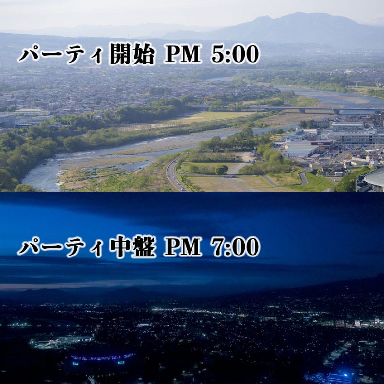 群馬県少人数結婚式臨江閣ロケーションフォト前橋東照宮挙式＋ヴォレ・シーニュ