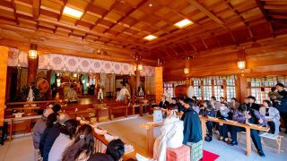 ご両家が一つの家族になる神社神前結婚式