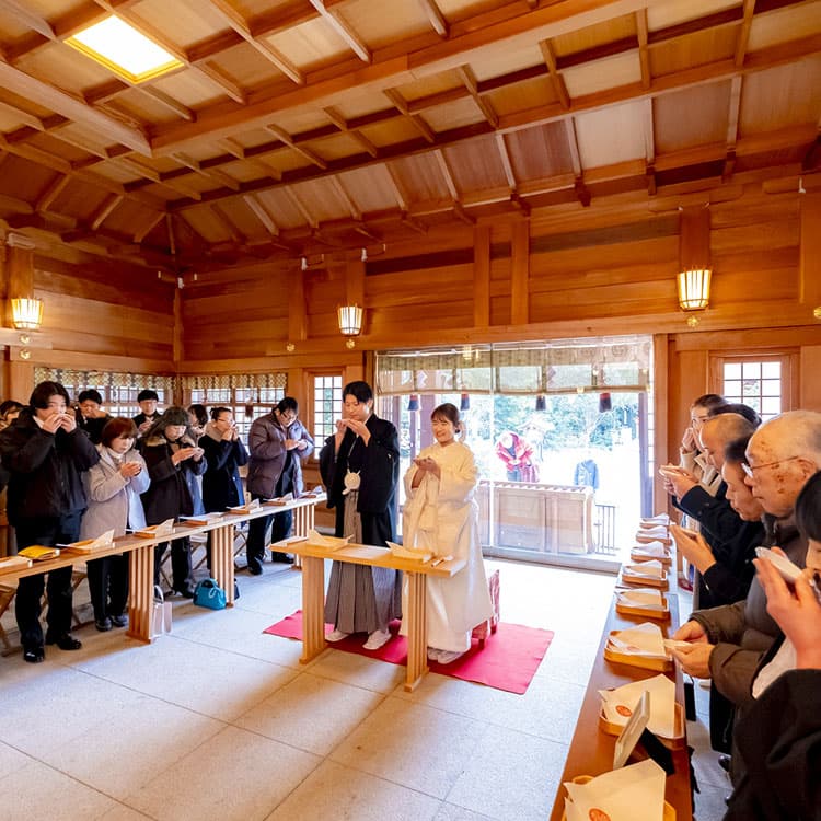 ご両家が一つの家族になる神社神前結婚式