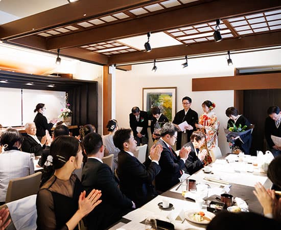 WABIやまどり少人数上質結婚式会食パーティ