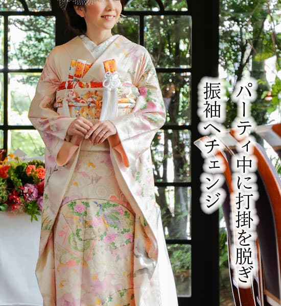 振袖を使った色打掛和装花嫁着こなし