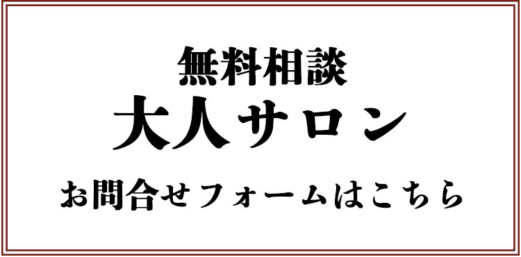 神前式だけ