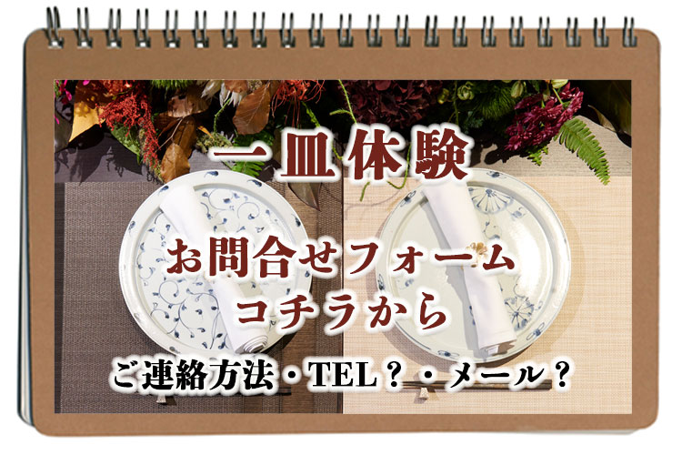 ボタン