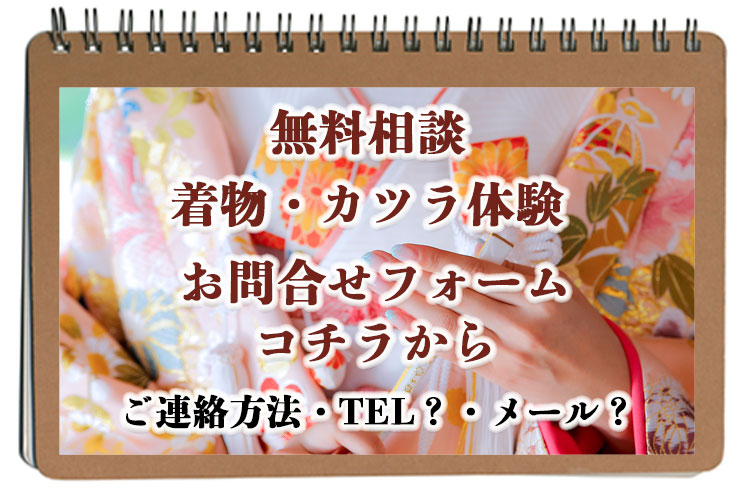 ボタン