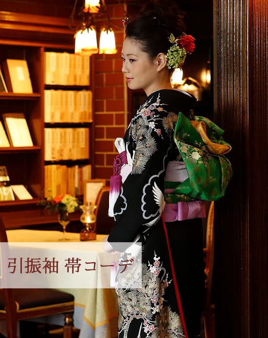 和装花嫁引振袖