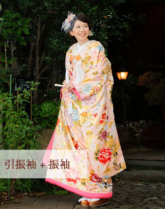 和装花嫁引振袖