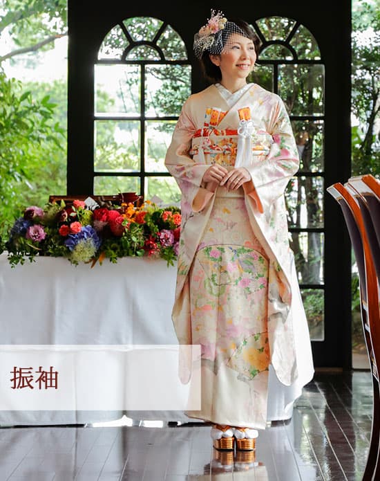 和装花嫁引振袖