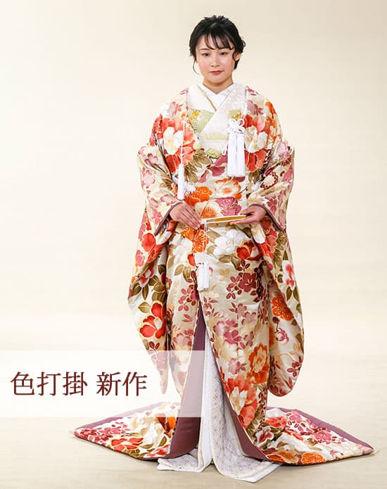 和装花嫁色打掛