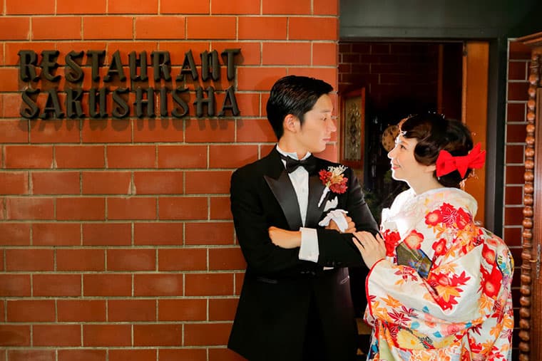 WABIやまどり少人数結婚式
