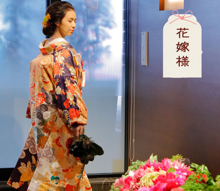 上