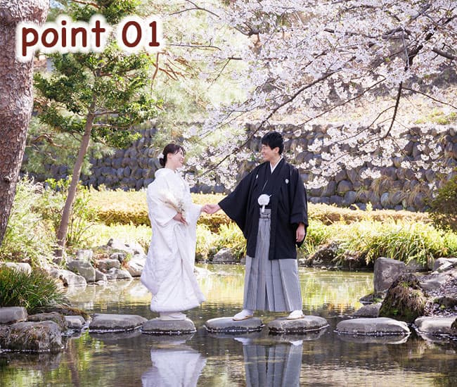 群馬県和装桜結婚式神前式