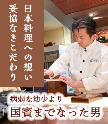 神前式だけ